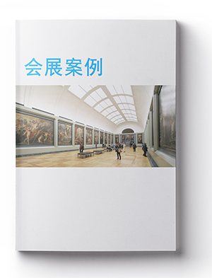 長春網(wǎng)站建設(shè)